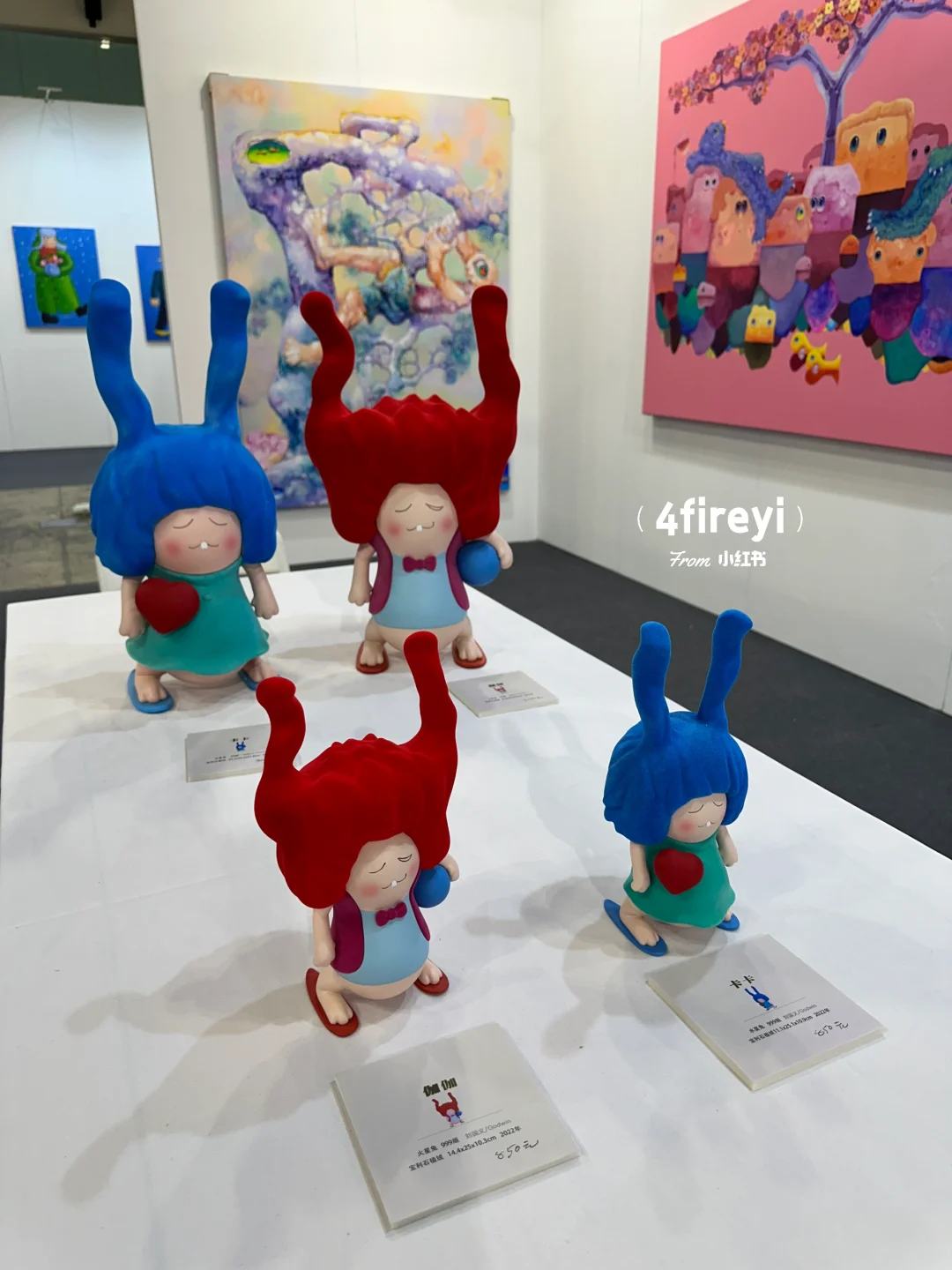 北京艺术漫游|北京艺术博览会