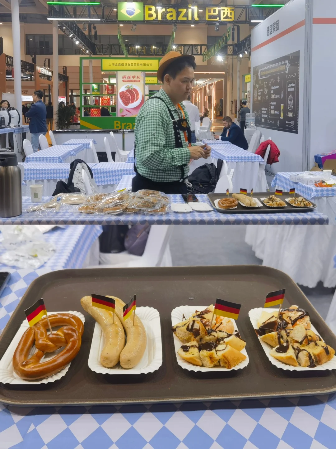 ACE2024亚洲餐饮展览会