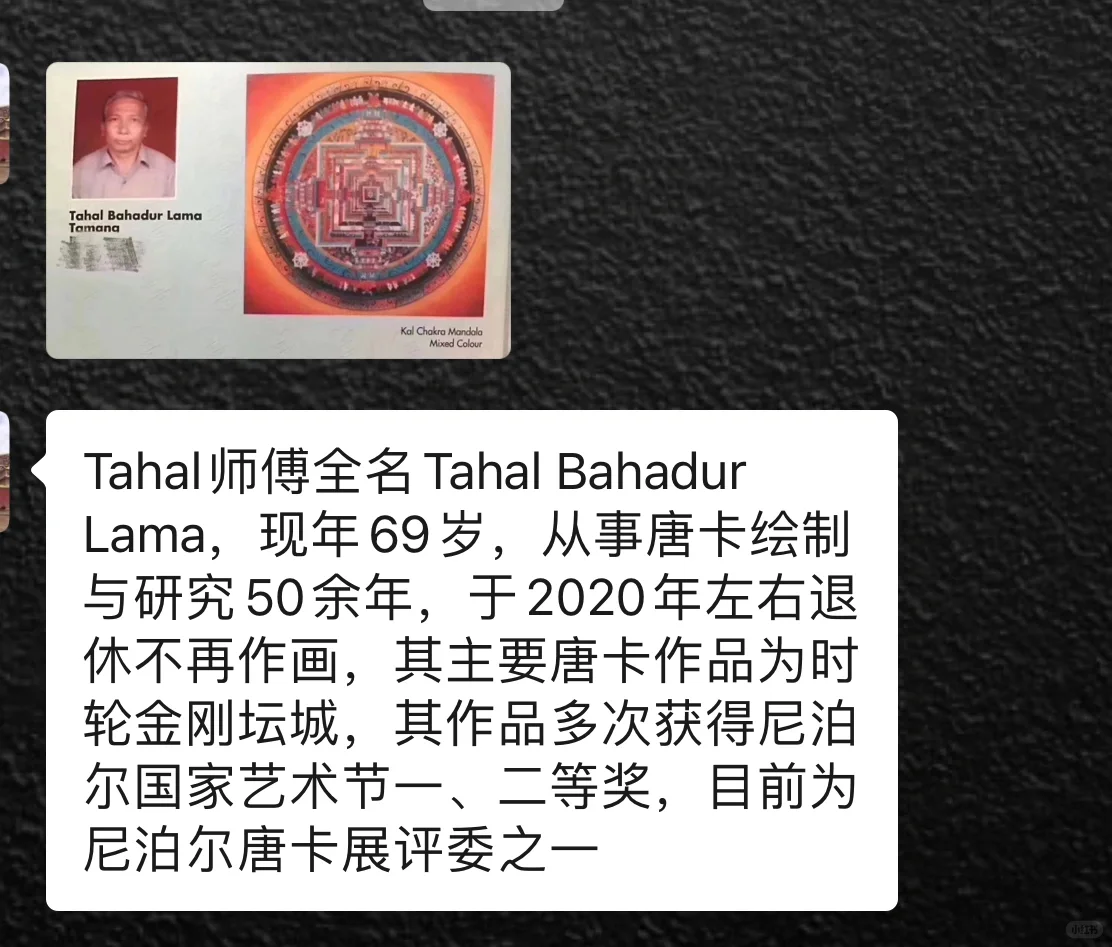 北京f事展览会 是不是在收智商税？