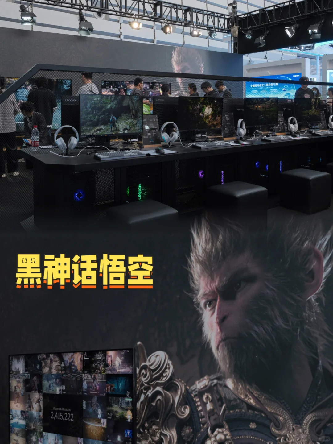 2024世界互联网大会攻略❗打卡有礼不迷路