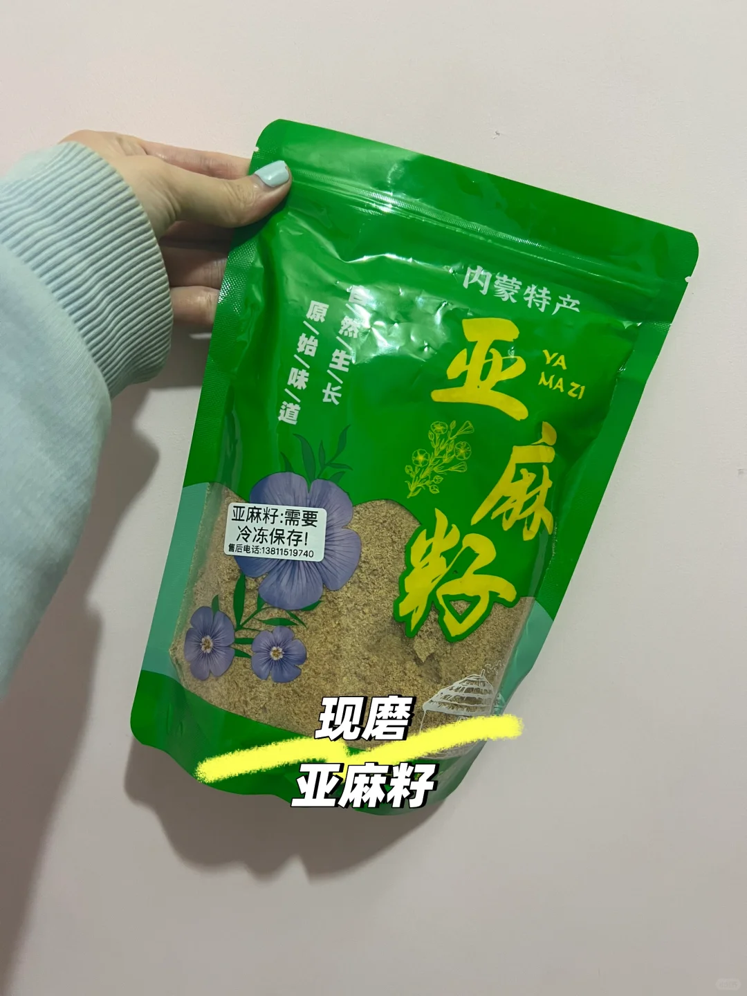 北京f事展览会 是不是在收智商税？