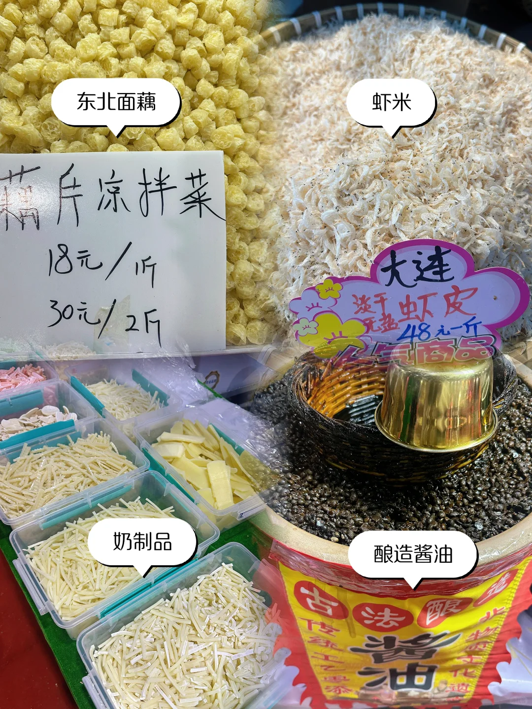 ?它来了！呼和浩特首届| 中蒙俄商品博览会