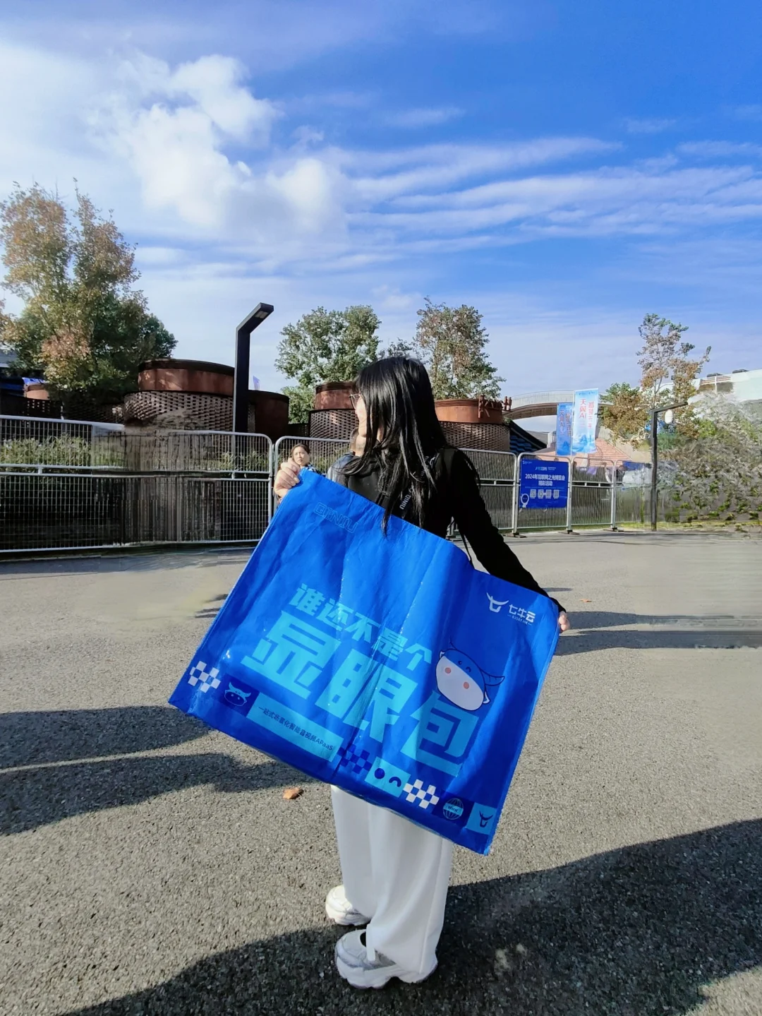 ♩ PLOG ?|乌镇 ▪ 互联网之光|?