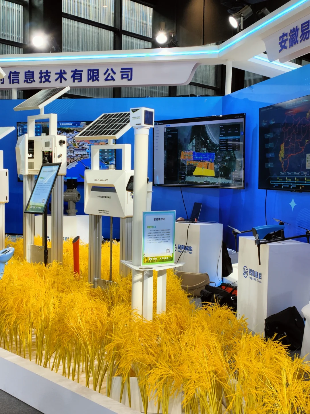 ♩ PLOG ?|乌镇 ▪ 互联网之光|?