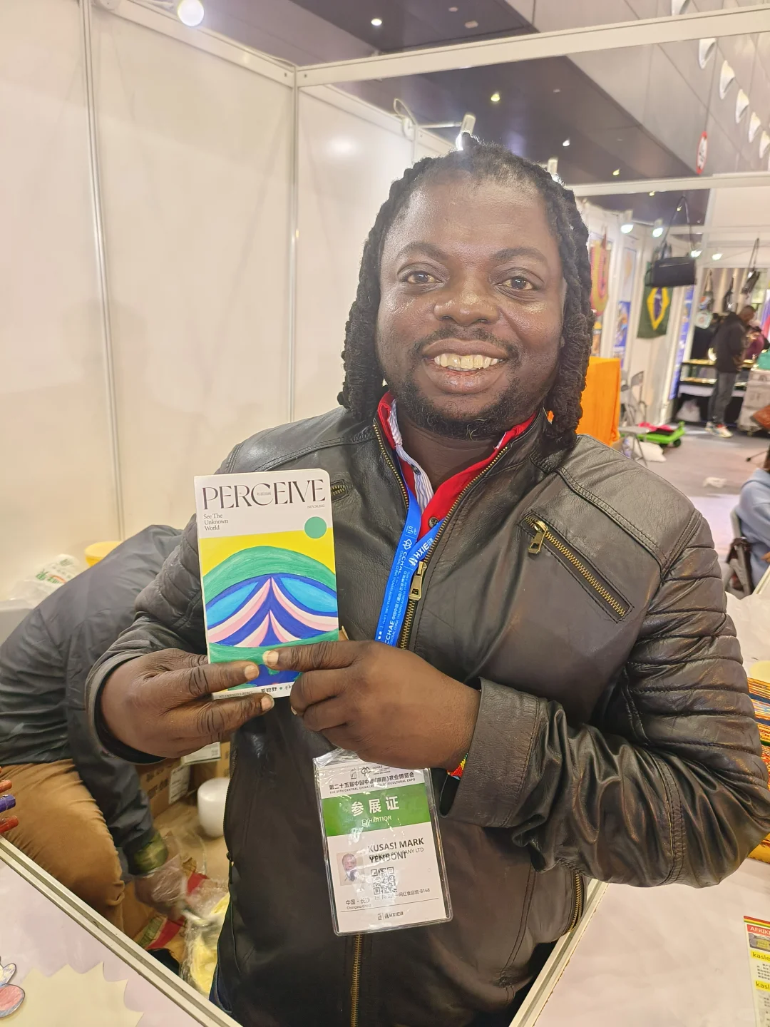 长沙国际会展中心农博会攻略