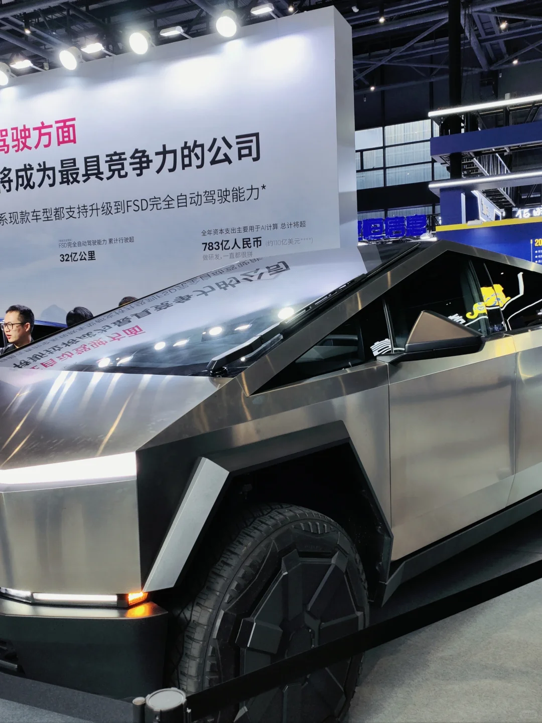 ♩ PLOG ?|乌镇 ▪ 互联网之光|?