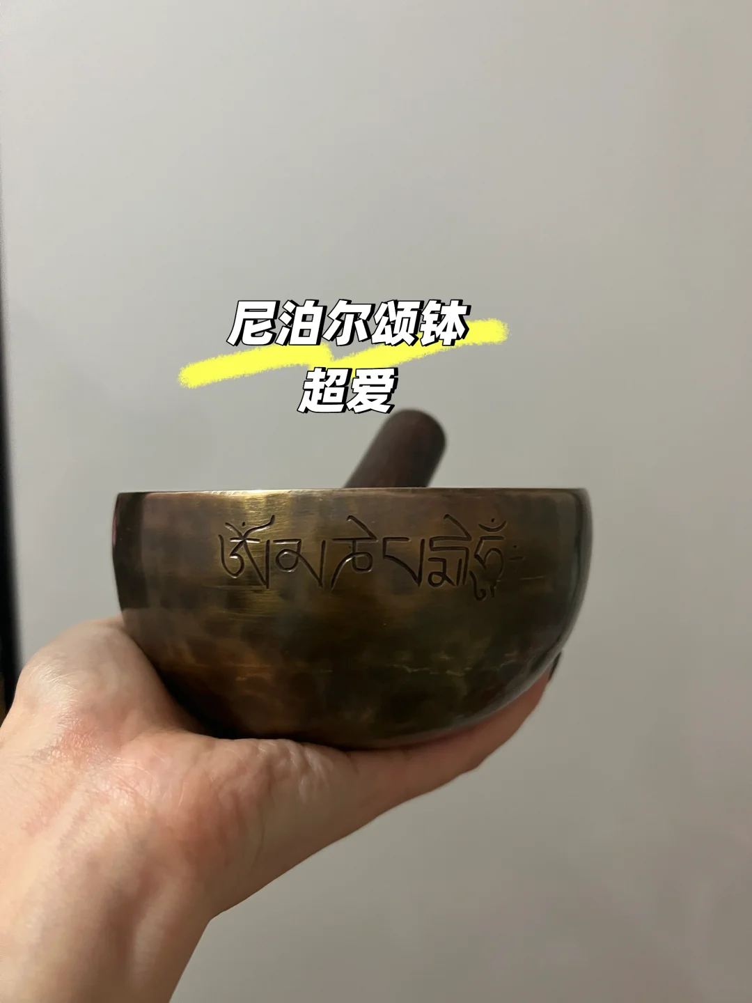 北京f事展览会 是不是在收智商税？