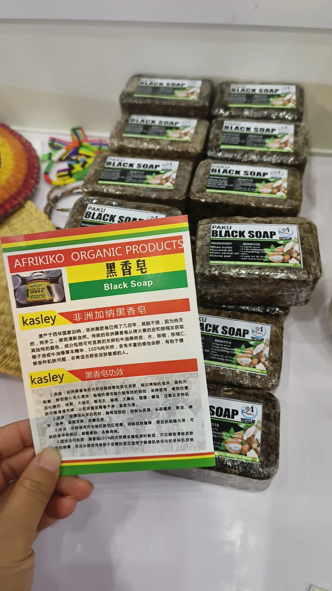 长沙国际会展中心农博会攻略