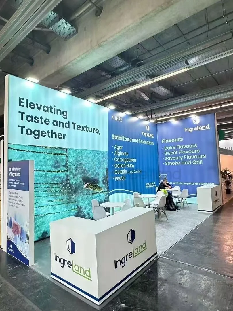 德国法兰克福食品配料展览会Fi Europe 2024