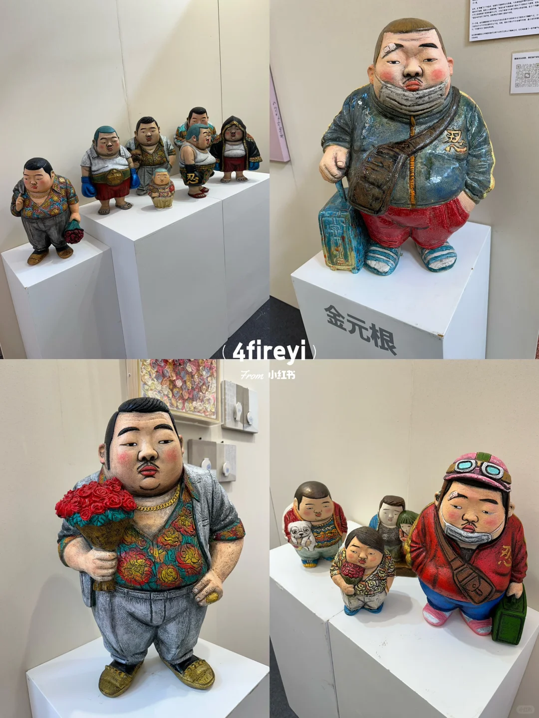 北京艺术漫游|北京艺术博览会