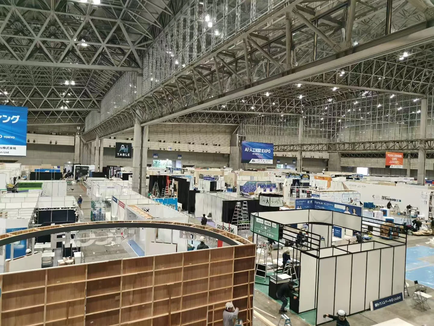 日本慕张会展中心