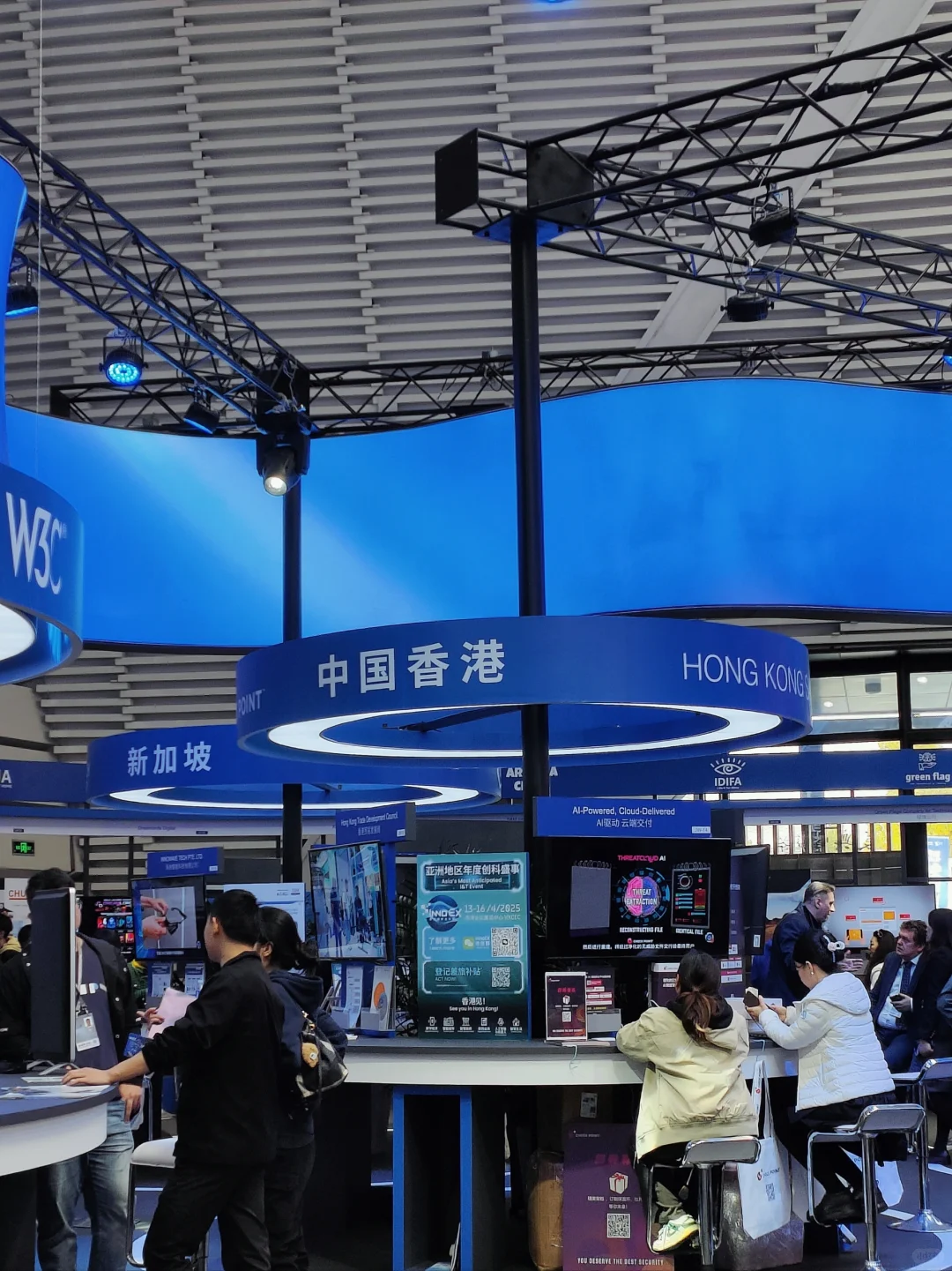 ♩ PLOG ?|乌镇 ▪ 互联网之光|?