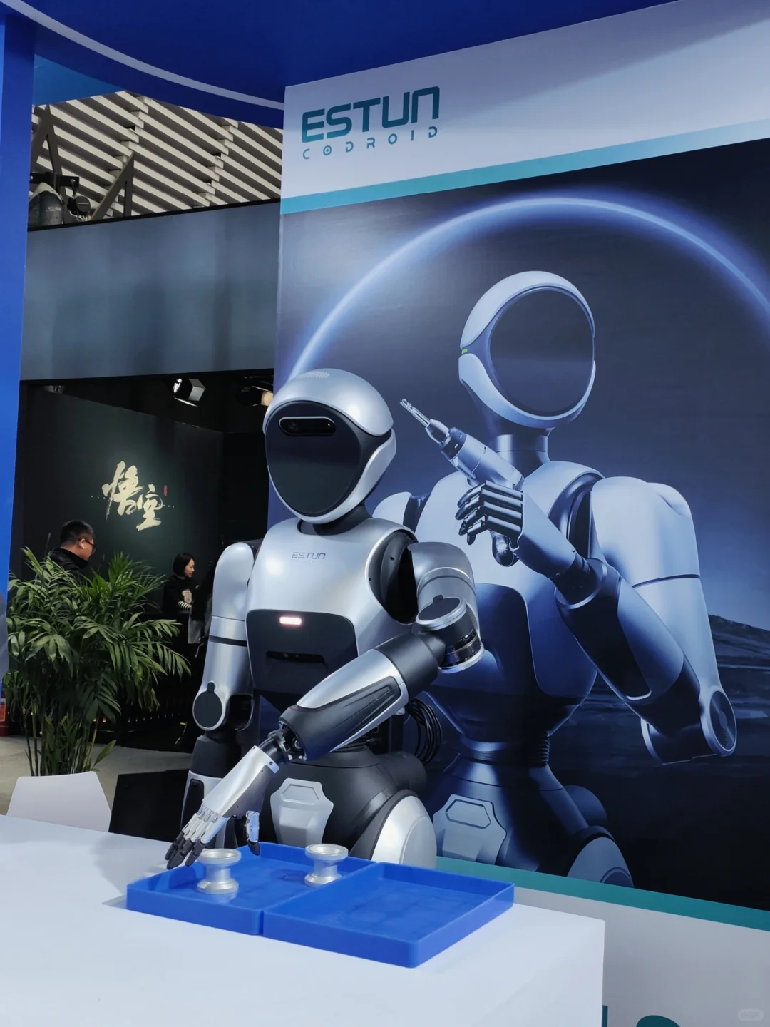 ♩ PLOG ?|乌镇 ▪ 互联网之光|?