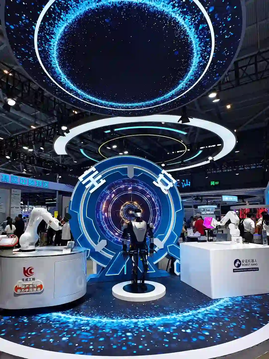 11月深圳人必逛高科技展会！就在宝安?