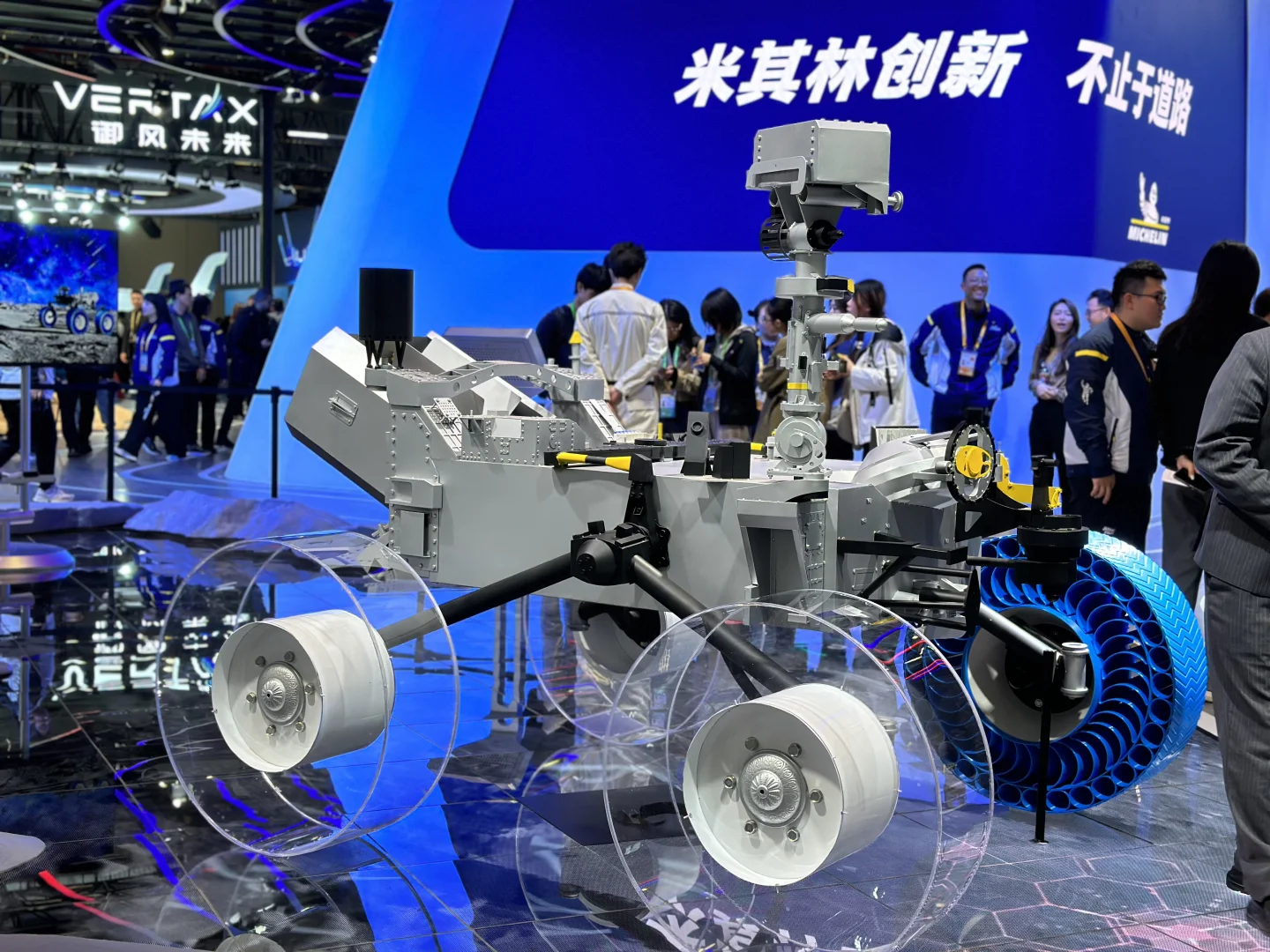 2024第七届中国国际进口博览会