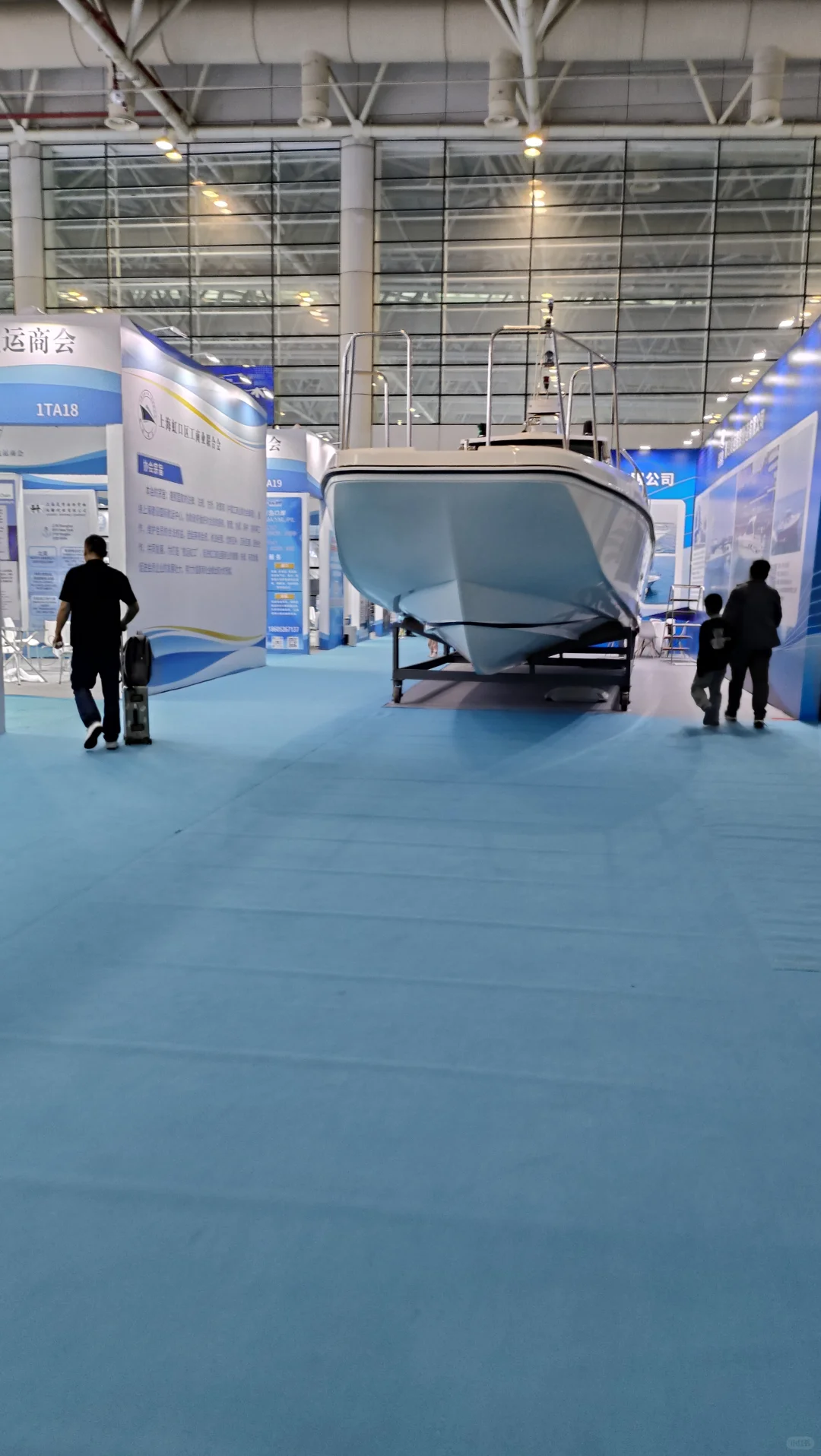 福州世界航海大会