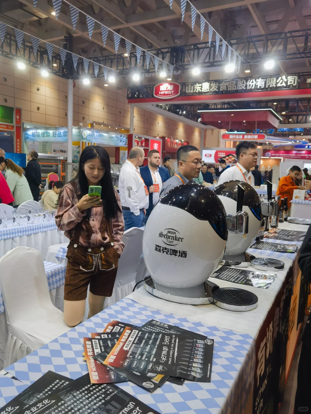 ACE2024亚洲餐饮展览会