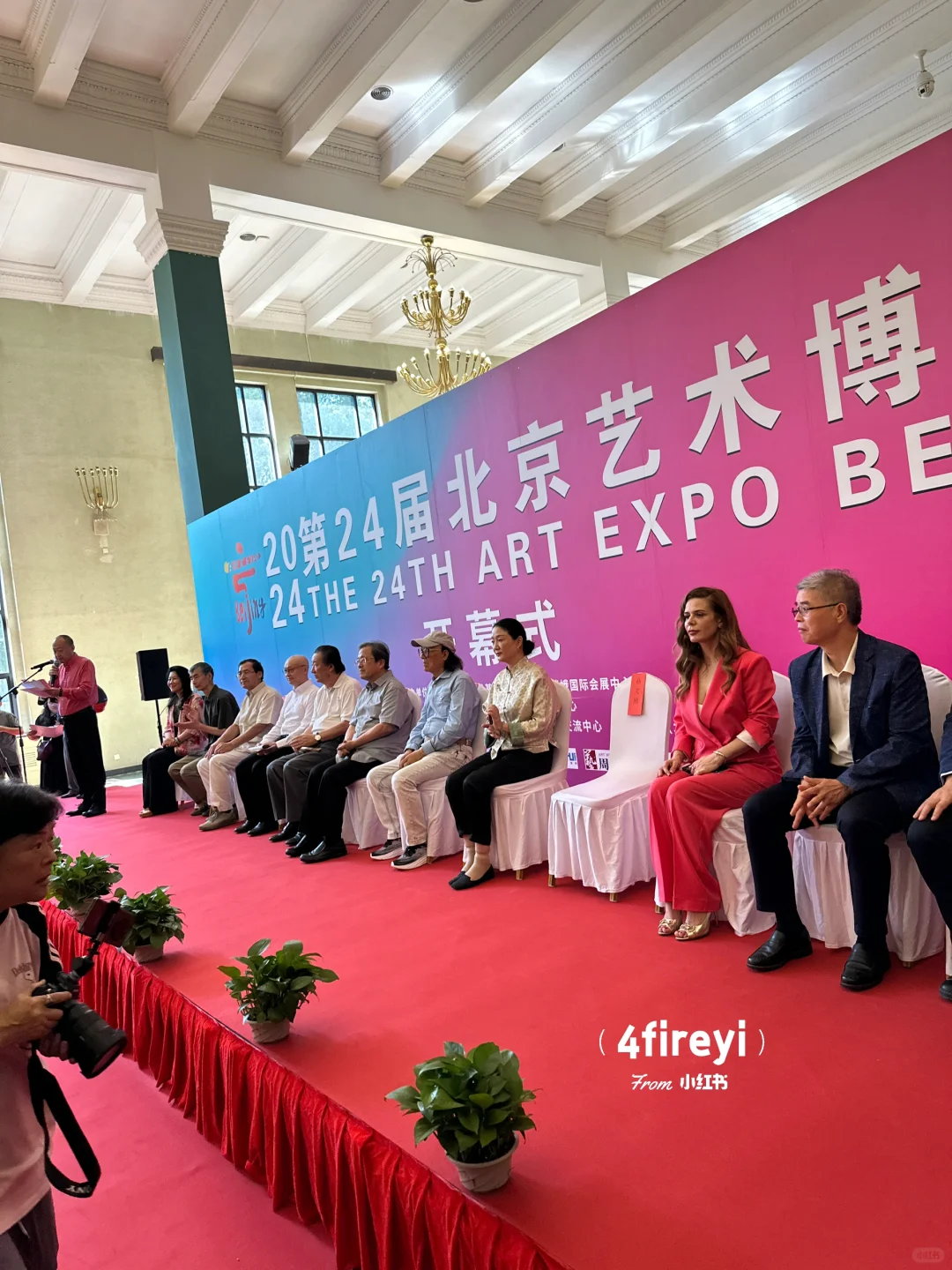 北京艺术漫游|北京艺术博览会