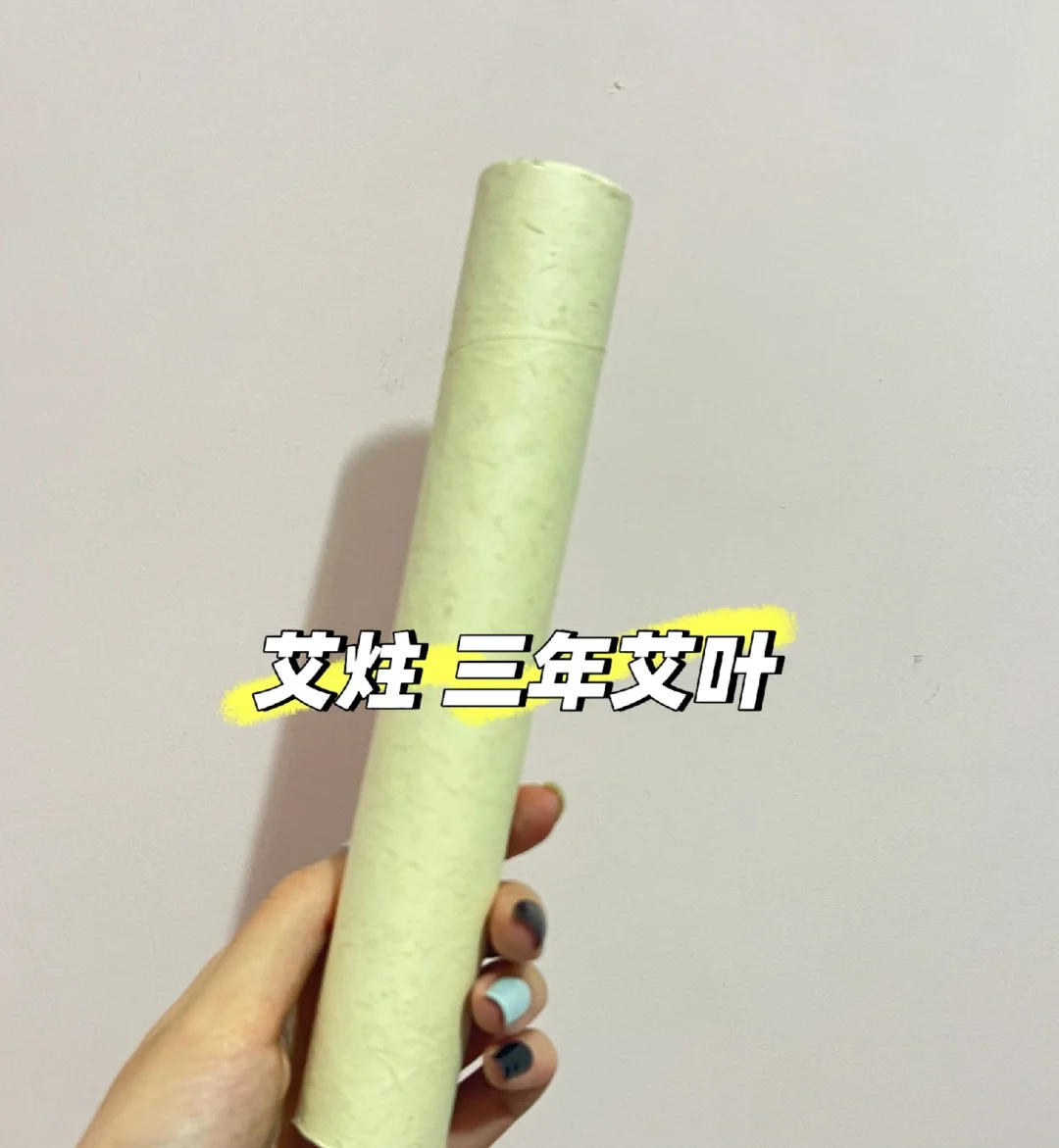 北京f事展览会 是不是在收智商税？