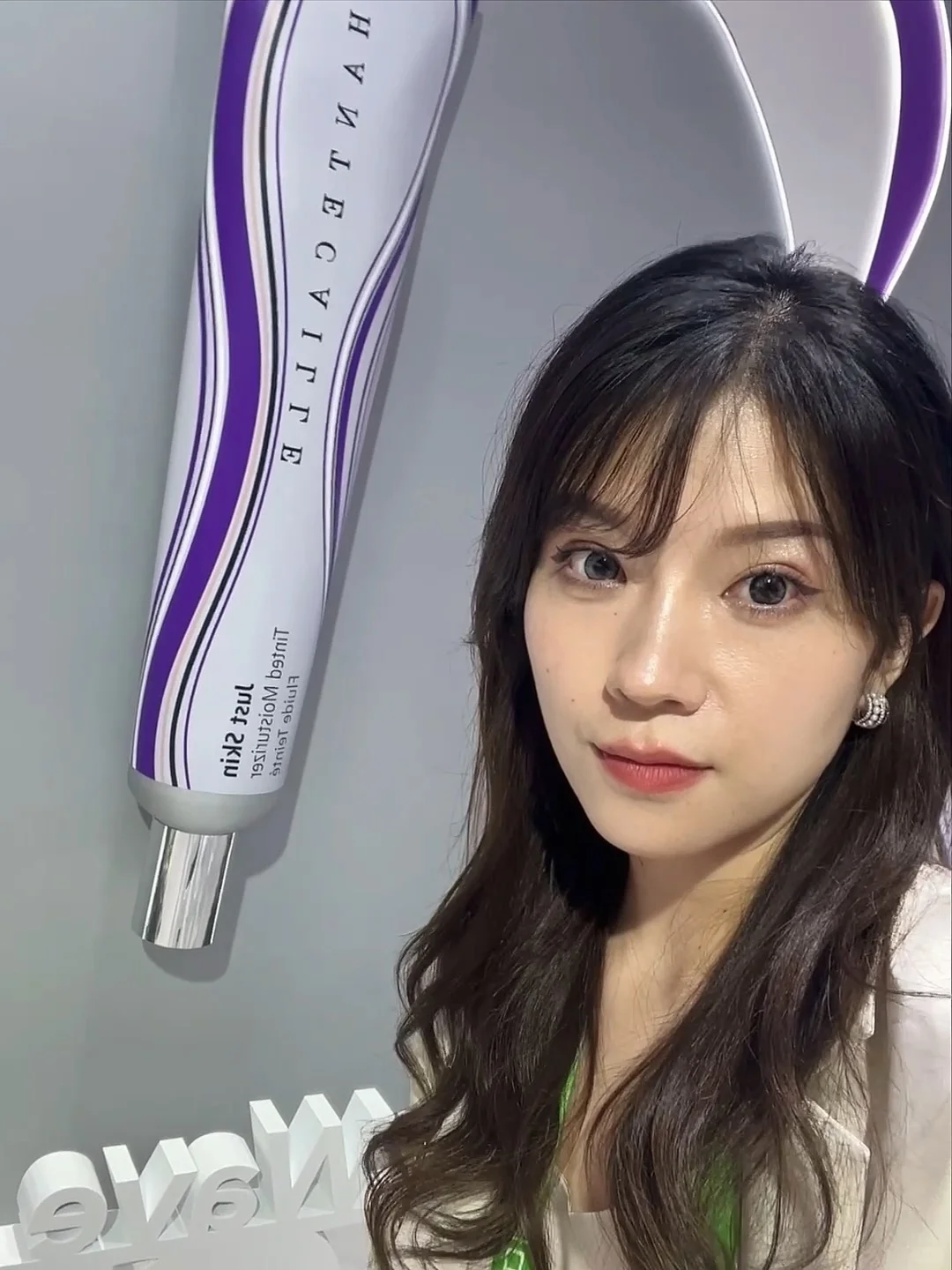 逛进博会消费品展区饱饱们，攻略滴滴