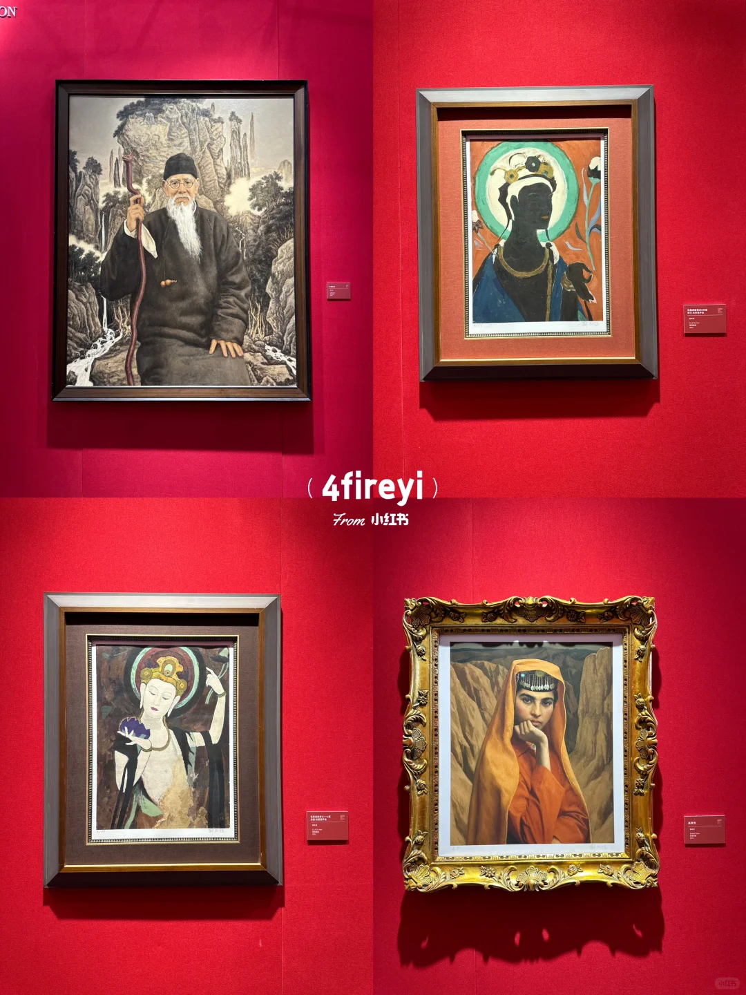 北京艺术漫游|北京艺术博览会