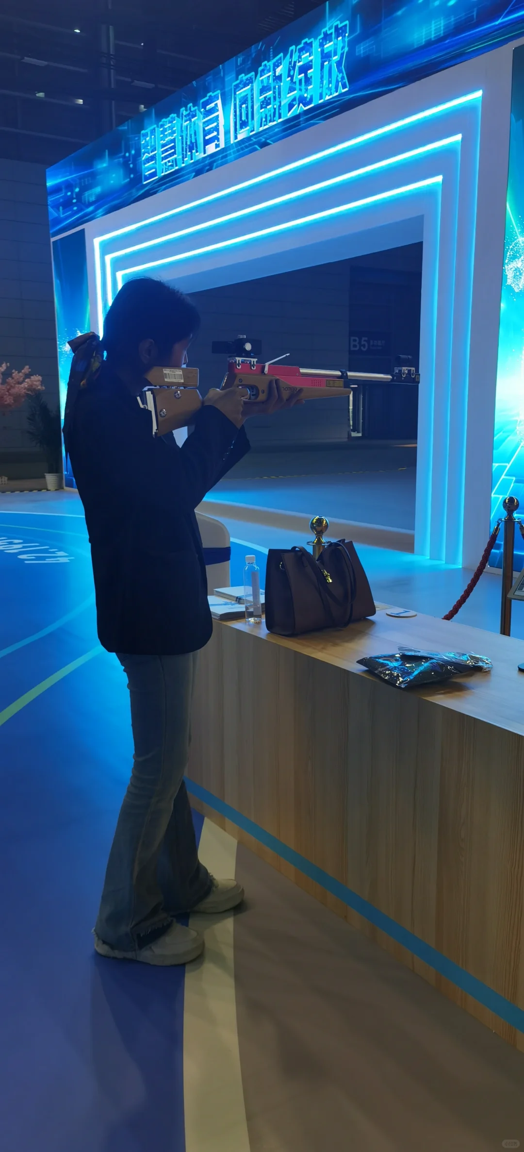 2024物联网博览会