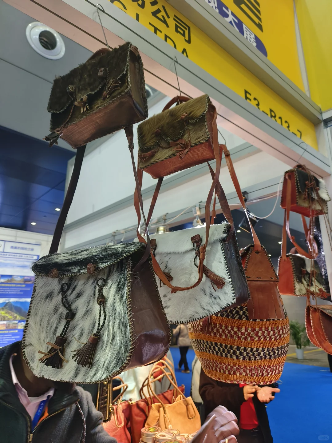 长沙国际会展中心农博会攻略