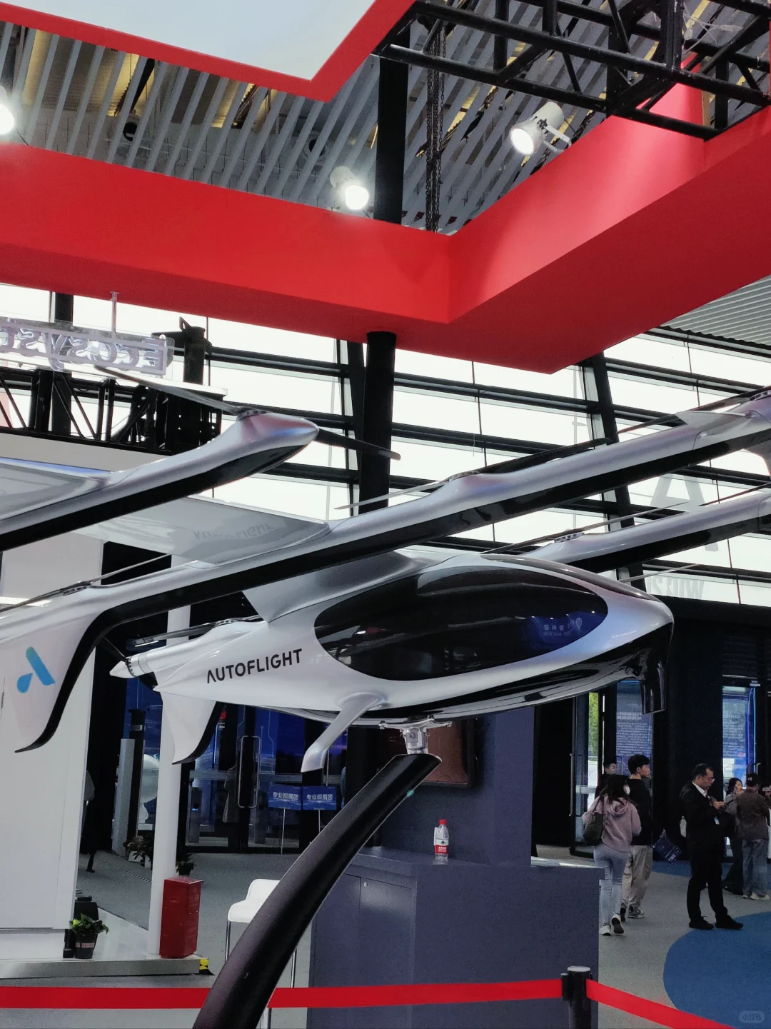 ♩ PLOG ?|乌镇 ▪ 互联网之光|?