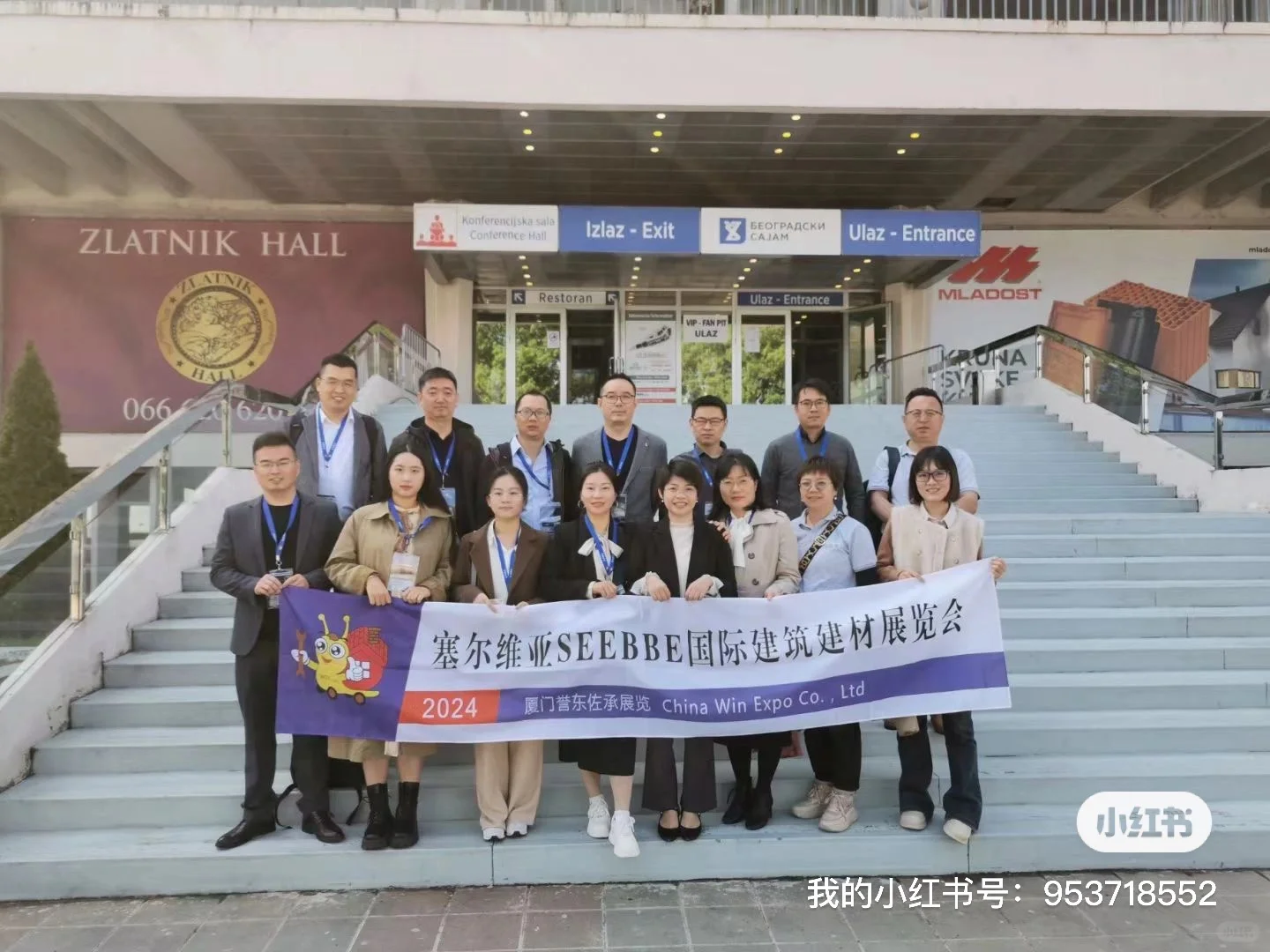 展会到底干嘛的?有哪些?