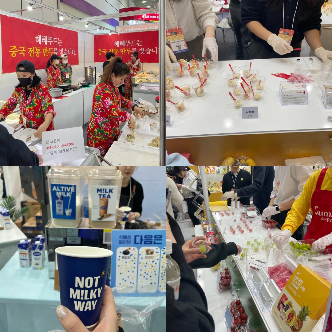 ??韩国COEX 美食?吃啦! 开薅!!!