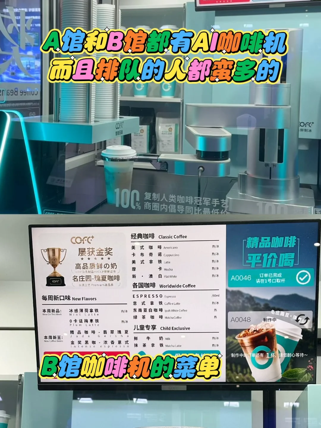 羊毛薅到手软！互联网之光也太好逛了！