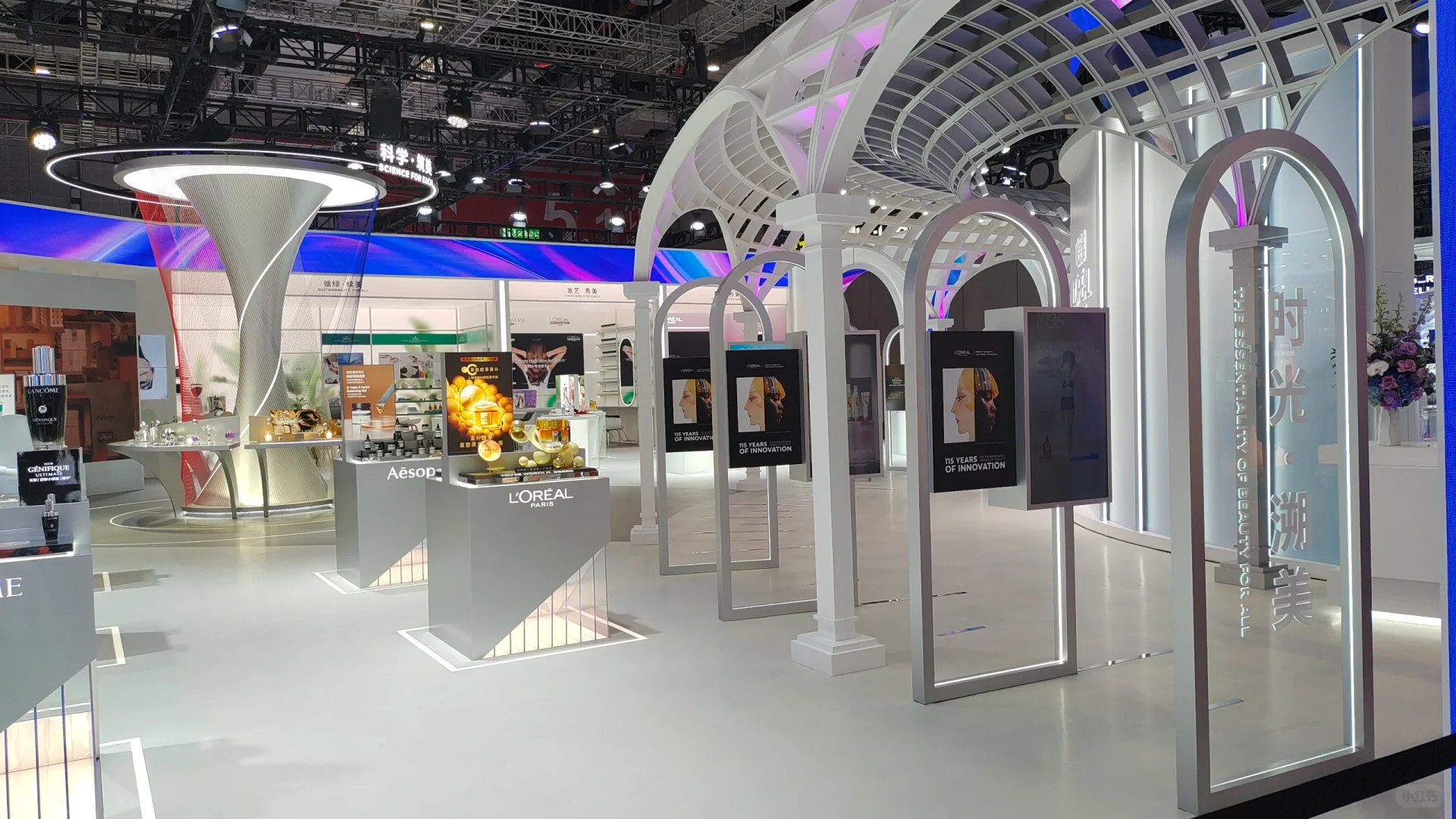 2024 进博会-欧莱雅（抢鲜看）