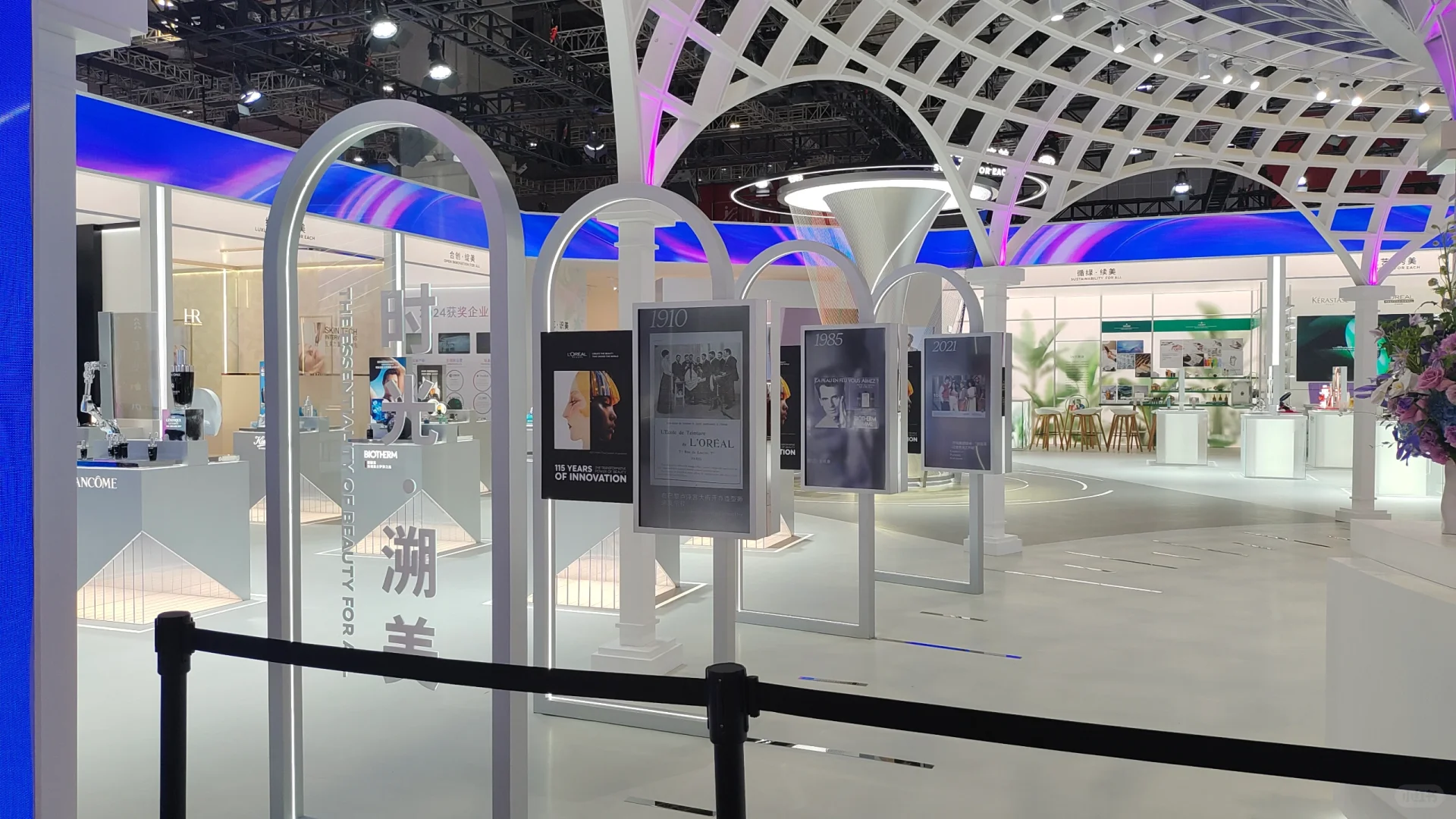 2024 进博会-欧莱雅（抢鲜看）