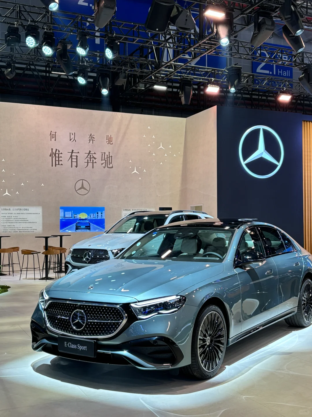 提前解锁2024进博会