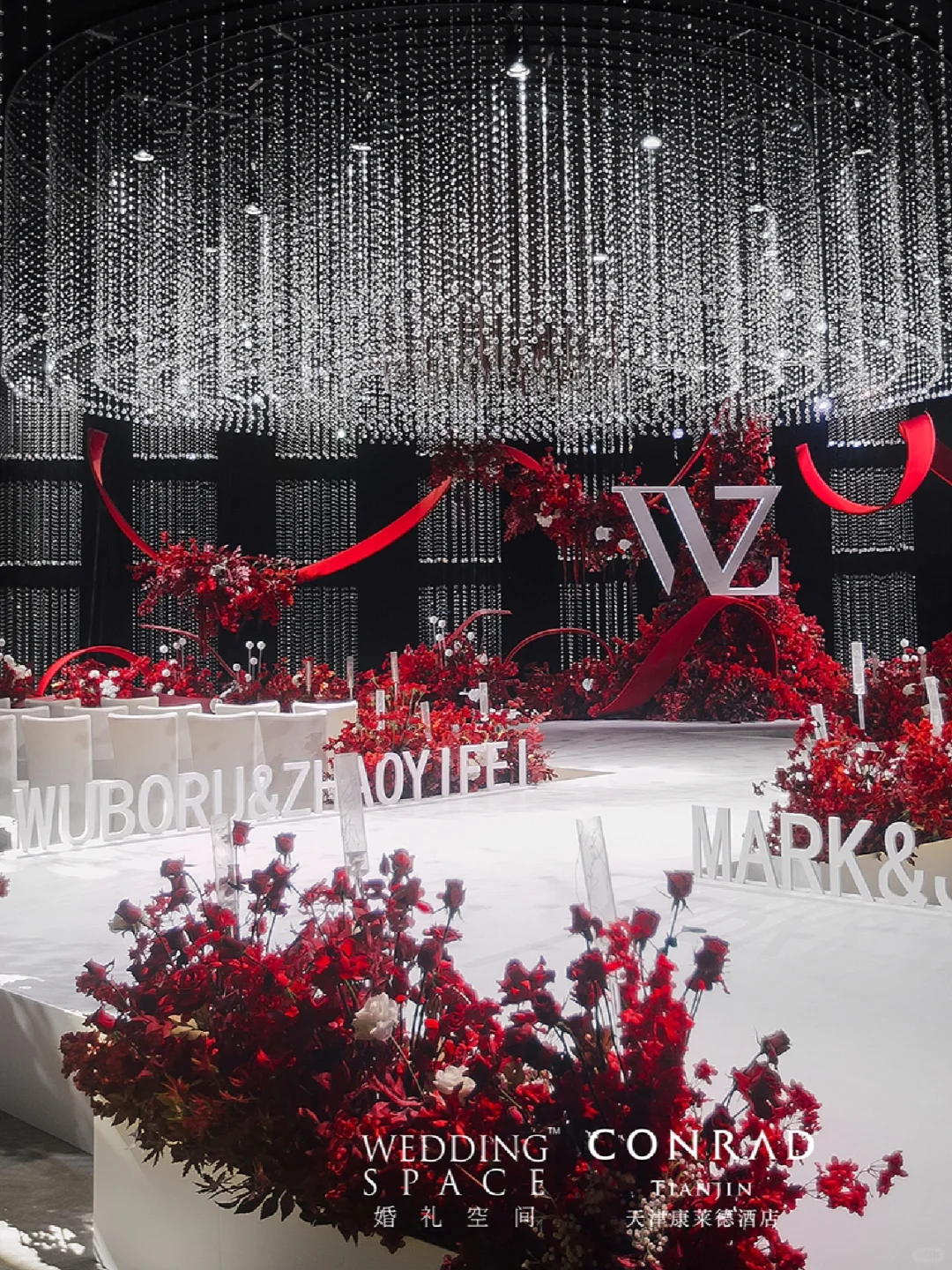 备婚的准新人快来婚礼展览会看看吧!