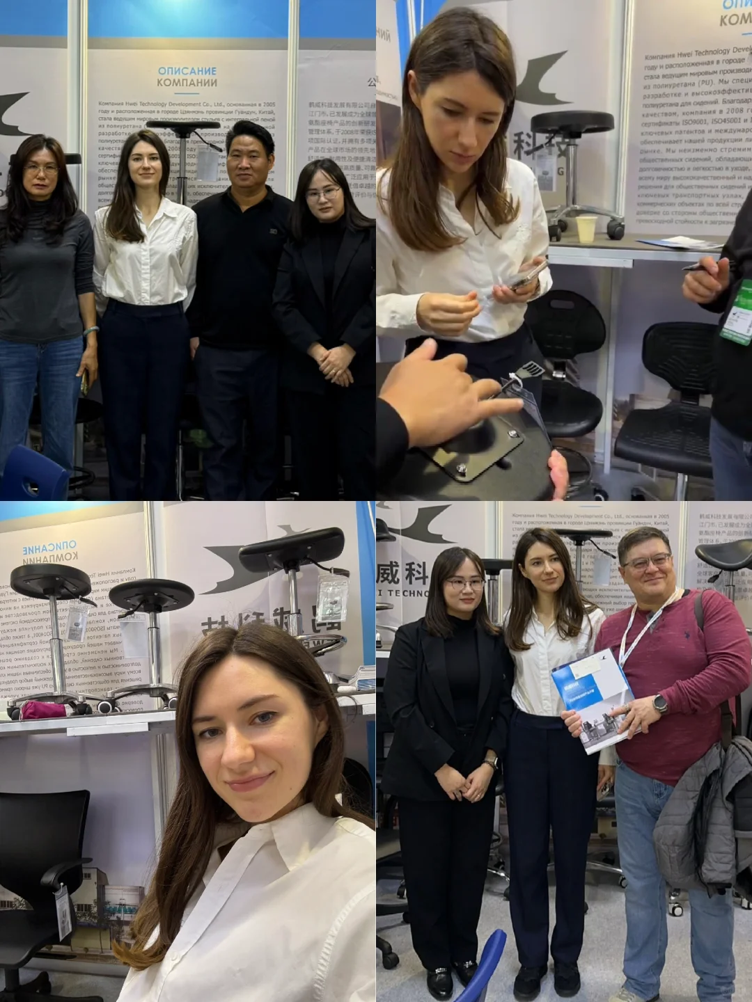 俄罗斯莫斯科家具展览会 MEBEL 2024