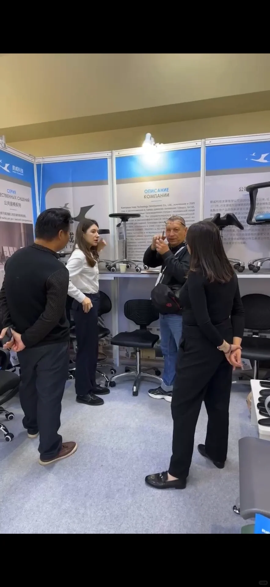 俄罗斯莫斯科家具展览会 MEBEL 2024