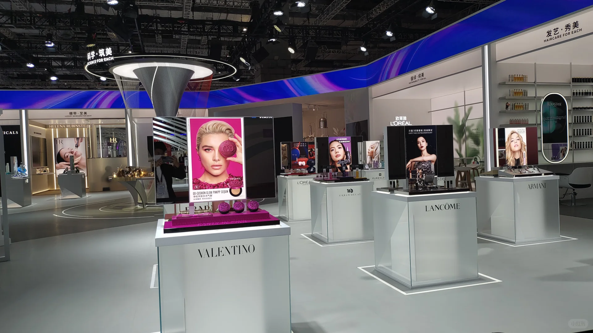 2024 进博会-欧莱雅（抢鲜看）