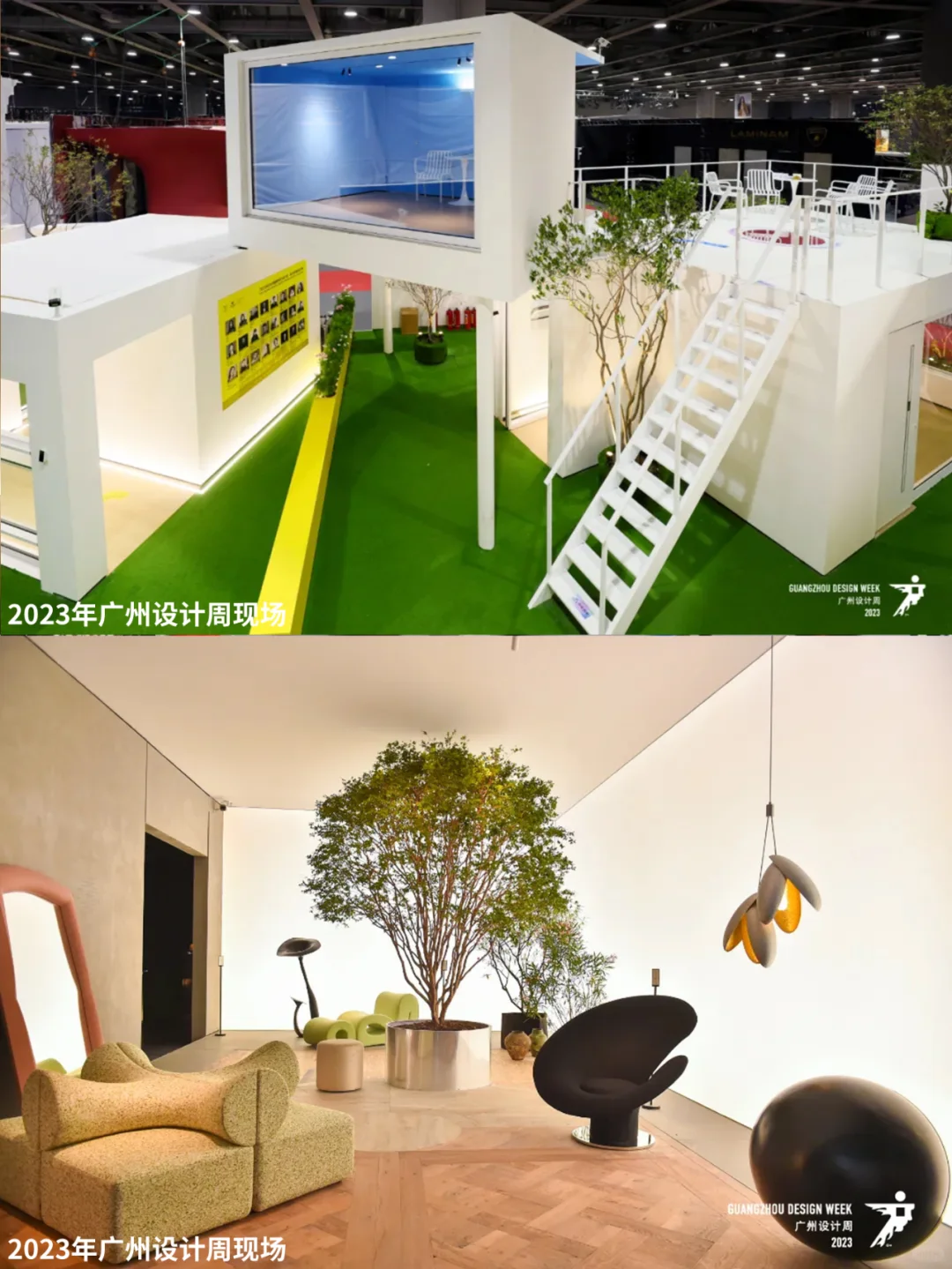 ?50张！“一起”相聚2024广州设计周！