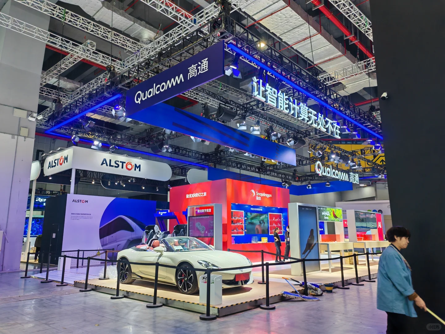 完了逛不完~第七届进博会最后的布展情况