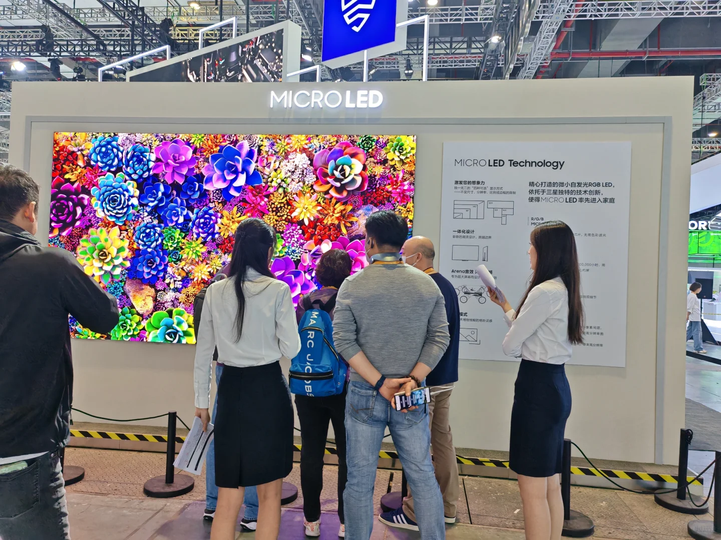 完了逛不完~第七届进博会最后的布展情况