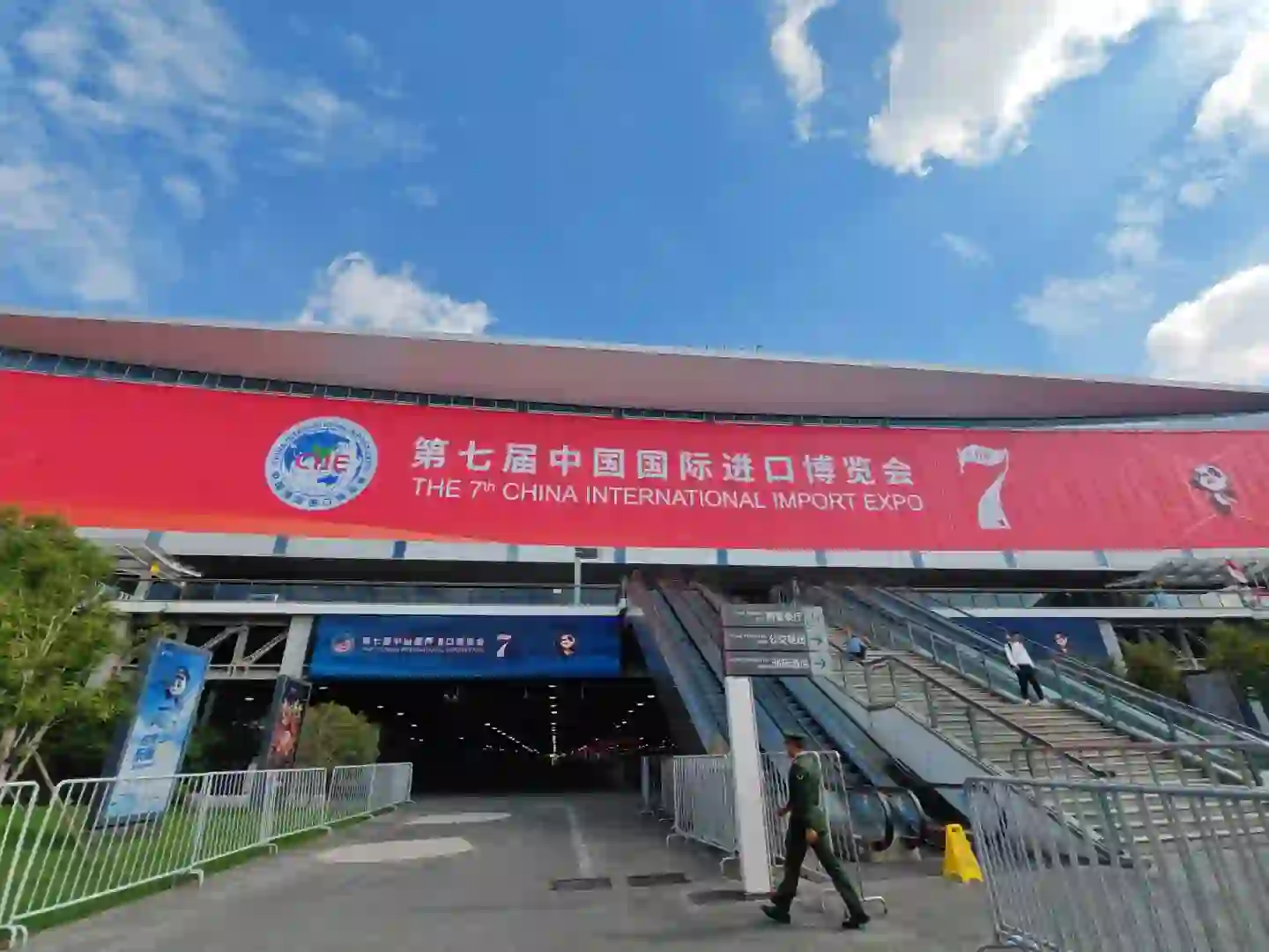 完了逛不完~第七届进博会最后的布展情况