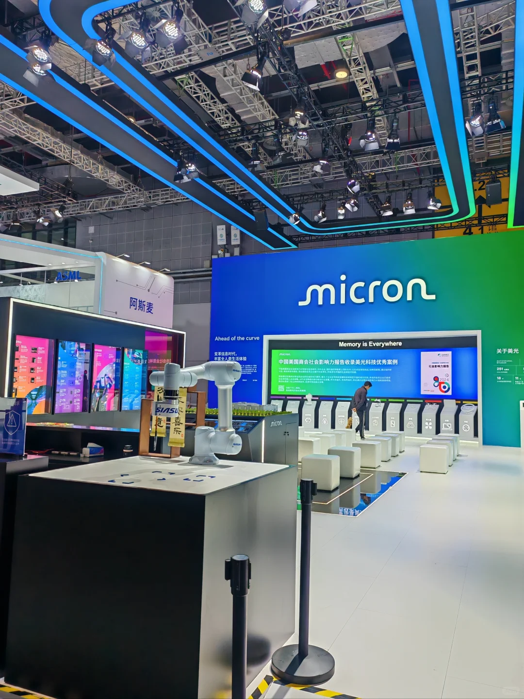 完了逛不完~第七届进博会最后的布展情况