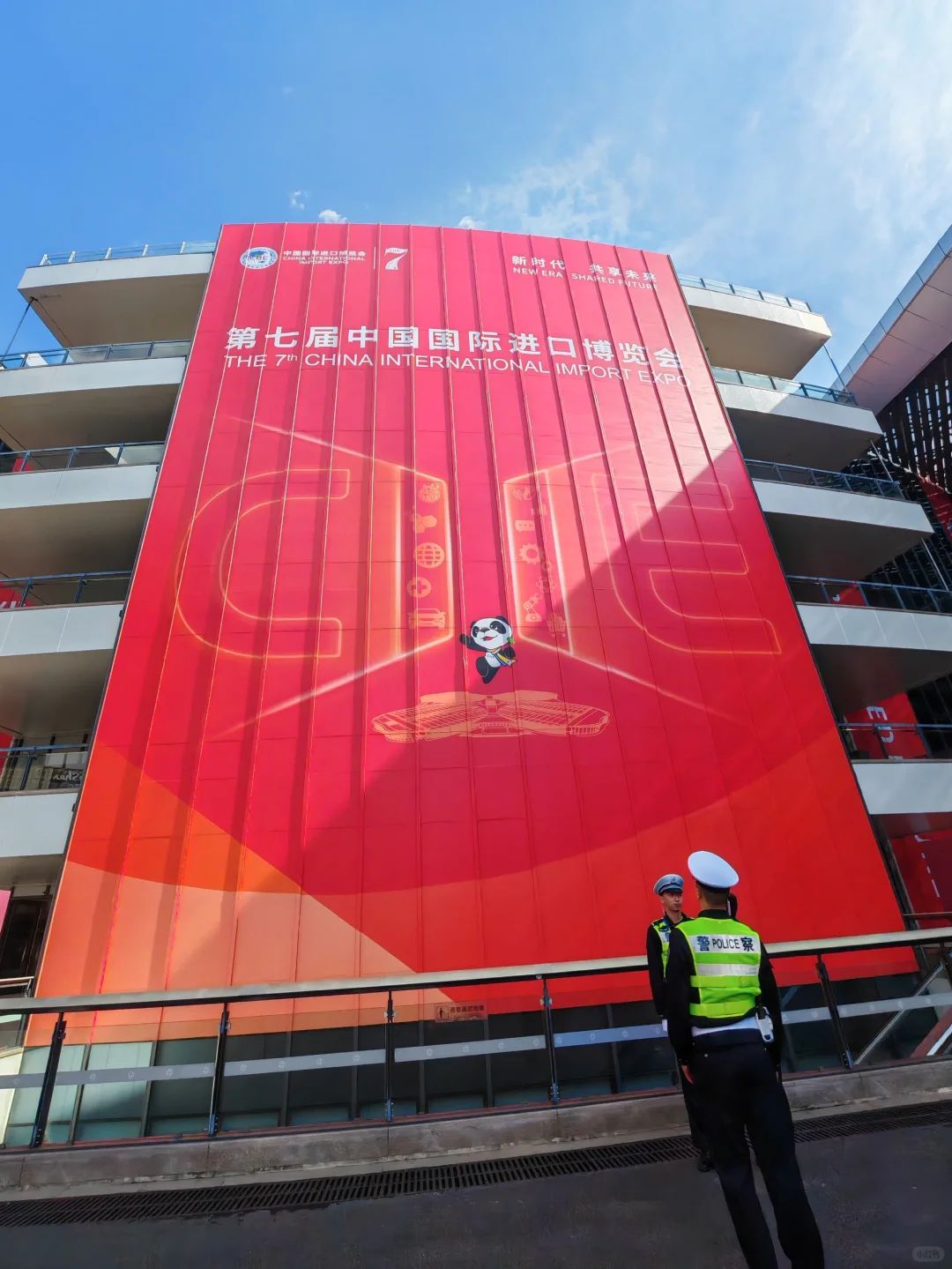 完了逛不完~第七届进博会最后的布展情况