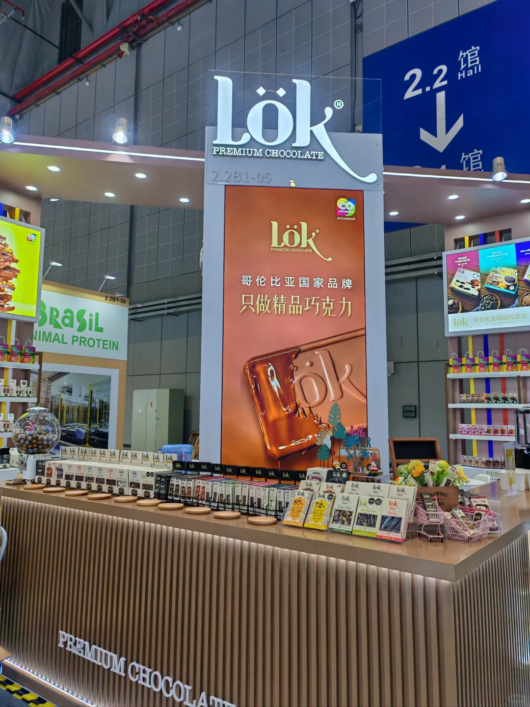 完了逛不完~第七届进博会最后的布展情况