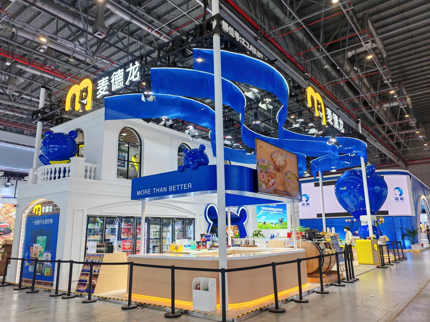 完了逛不完~第七届进博会最后的布展情况