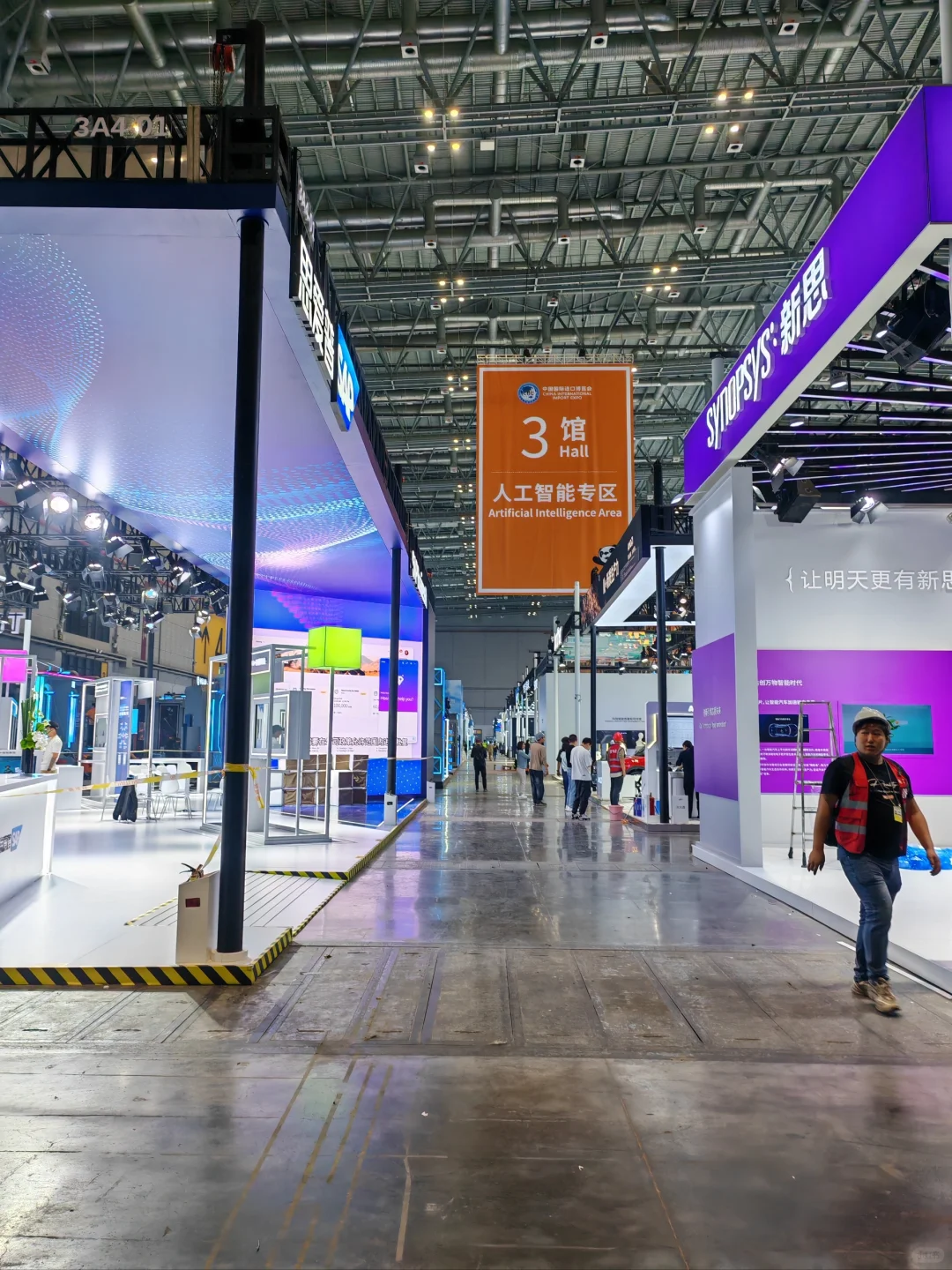 完了逛不完~第七届进博会最后的布展情况