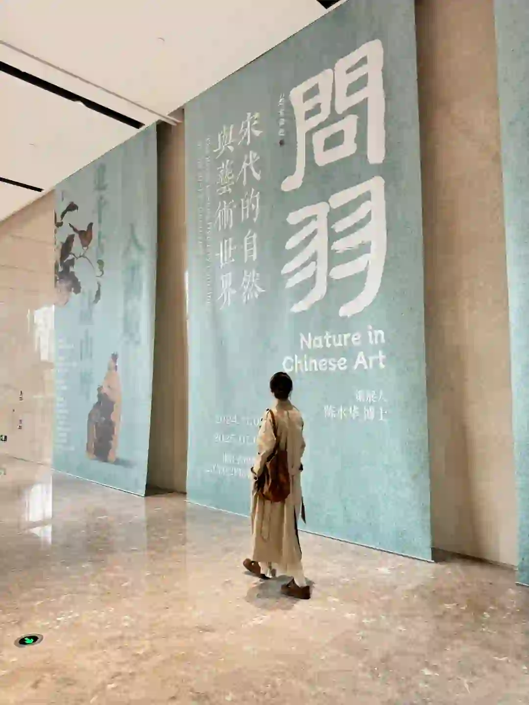 迄今为止,我看过最震撼的展出现了~