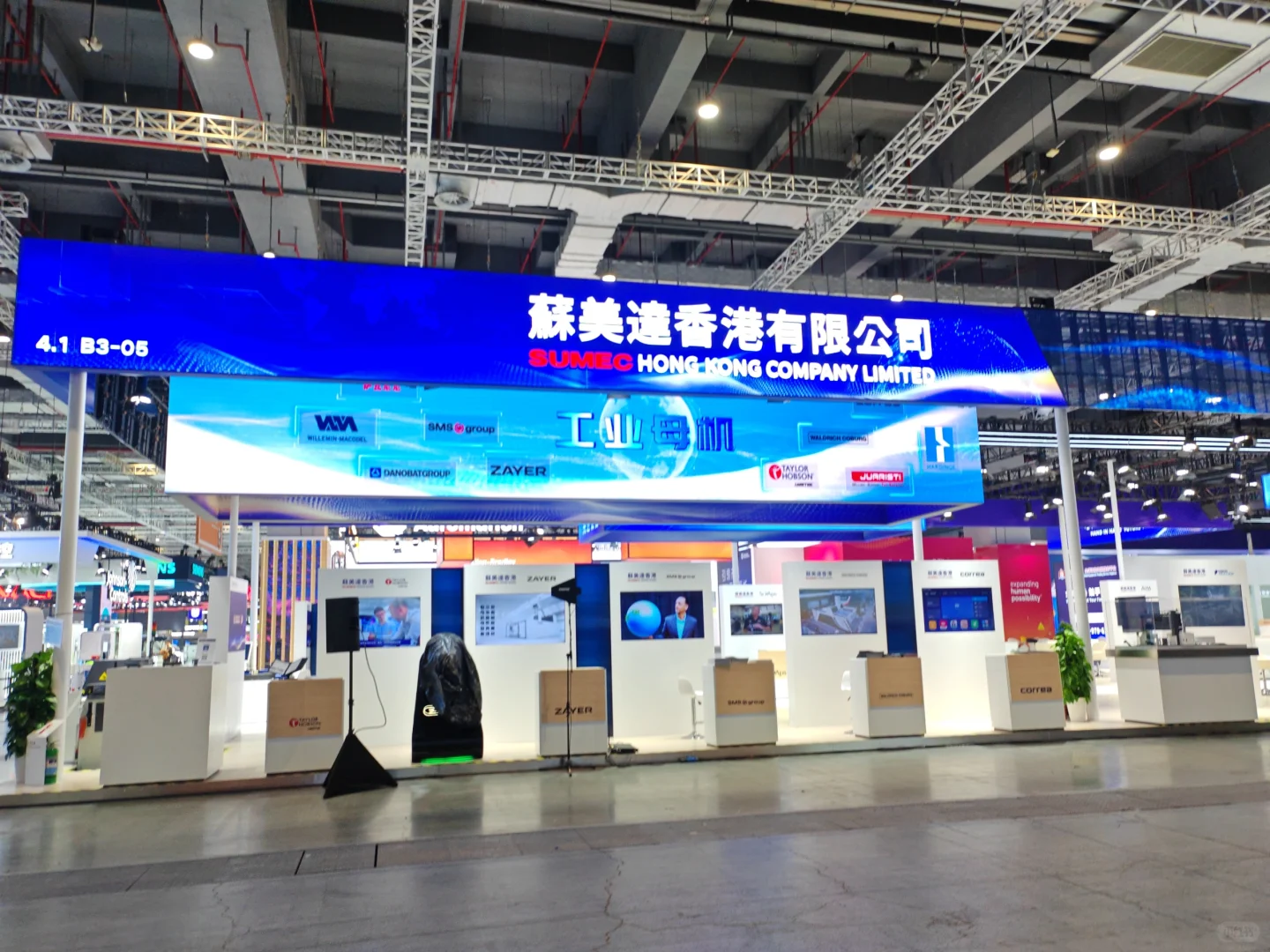 完了逛不完~第七届进博会最后的布展情况