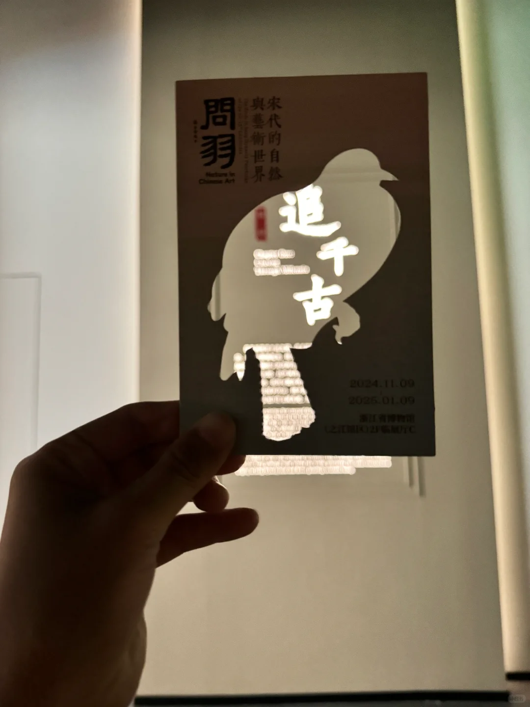 迄今为止,我看过最震撼的展出现了~